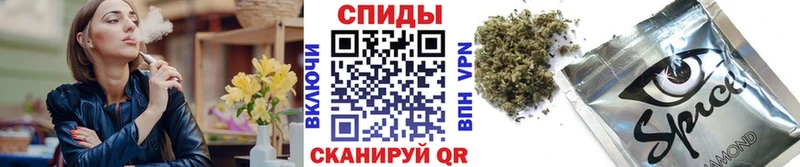 БУТИРАТ оксибутират  Семилуки 