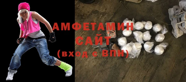 кокс Балахна