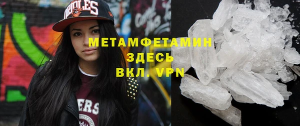 кокс Балахна