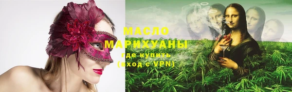кокс Балахна