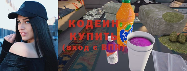 кокс Балахна