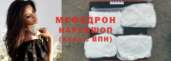 героин Балабаново