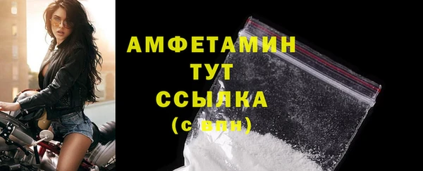 героин Балабаново