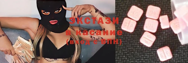 героин Балабаново
