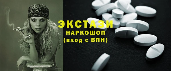 кокс Балахна