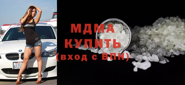 спайс Баксан