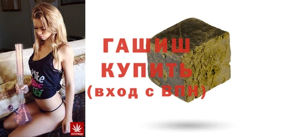 спайс Баксан