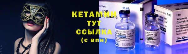 кокс Балахна