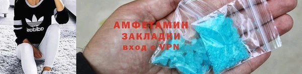 кокс Балахна