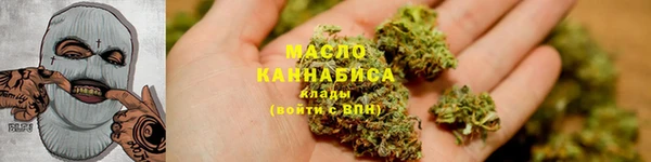 героин Балабаново