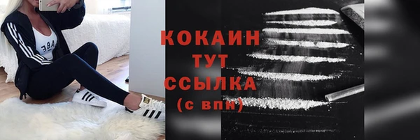 героин Балабаново