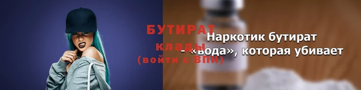 молекула духа Корсаков