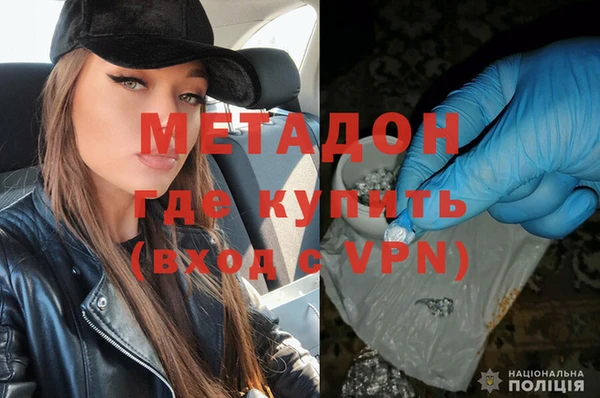 дурь Костерёво