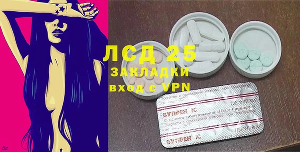 героин Балабаново