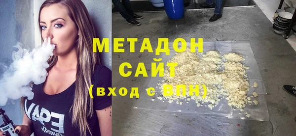 спайс Баксан