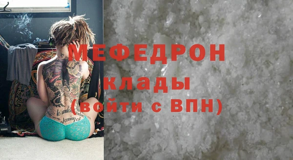 героин Балабаново