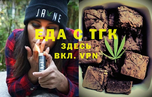 кокс Балахна