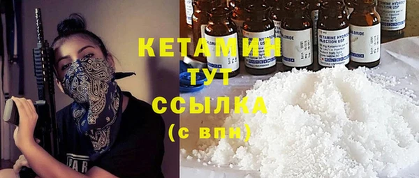 кокс Балахна