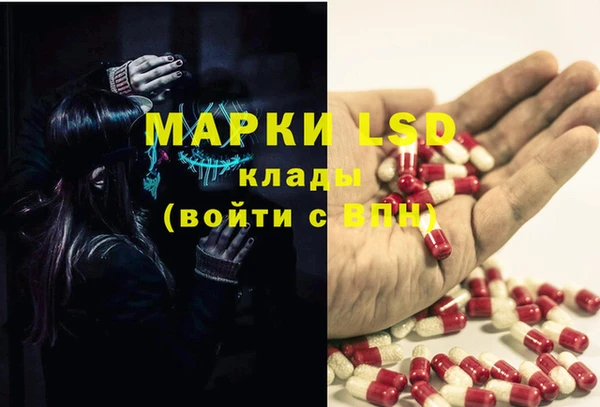 кокс Балахна