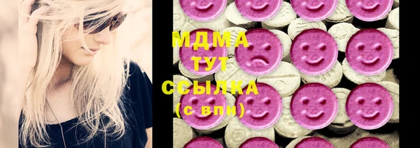 спайс Баксан