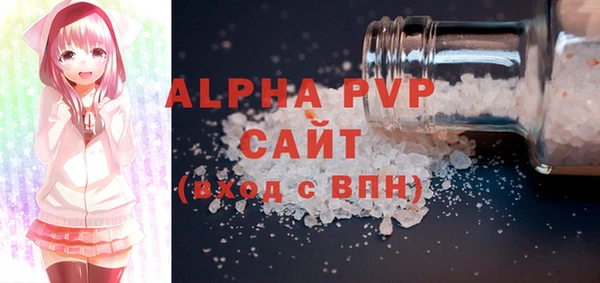 героин Балабаново