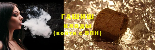 спайс Баксан