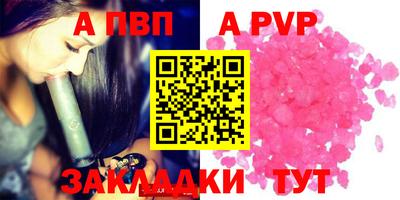 MDMA Среднеуральск