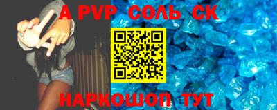 MDMA Среднеуральск
