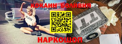 каннабис Татарск