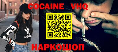 MDMA Среднеуральск