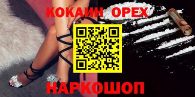 MDMA Среднеуральск