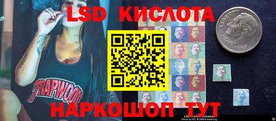 альфа пвп VHQ Старая Купавна