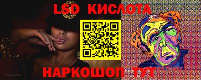 альфа пвп VHQ Старая Купавна