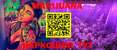 альфа пвп VHQ Старая Купавна