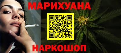 эйфоретик Тара