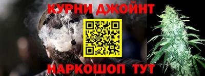 альфа пвп VHQ Старая Купавна