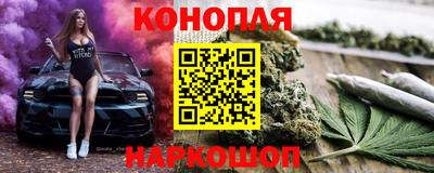 кокаин колумбия Тверь