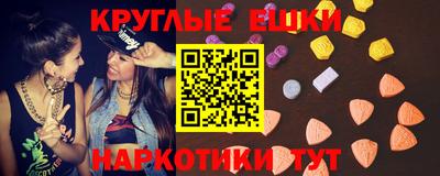MDMA Среднеуральск