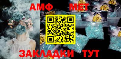 MDMA Среднеуральск
