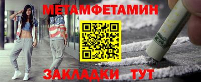 MDMA Среднеуральск
