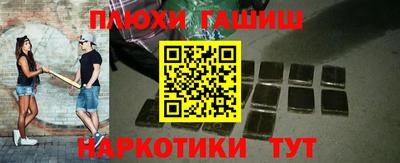 эйфоретик Тара