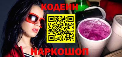 mdma Ставрополь