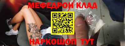 MDMA Среднеуральск
