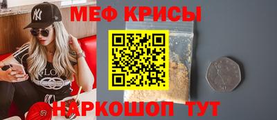 альфа пвп VHQ Старая Купавна