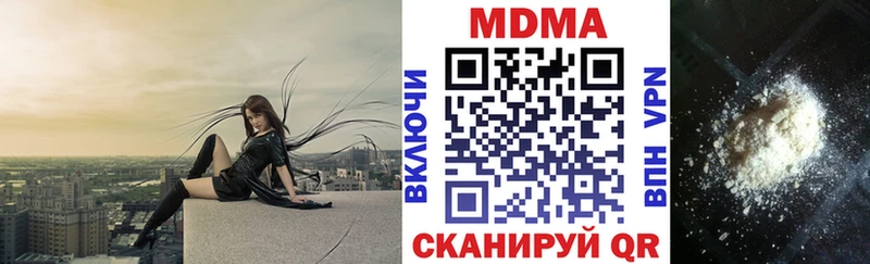 нарко площадка какой сайт  Семилуки  МДМА crystal 